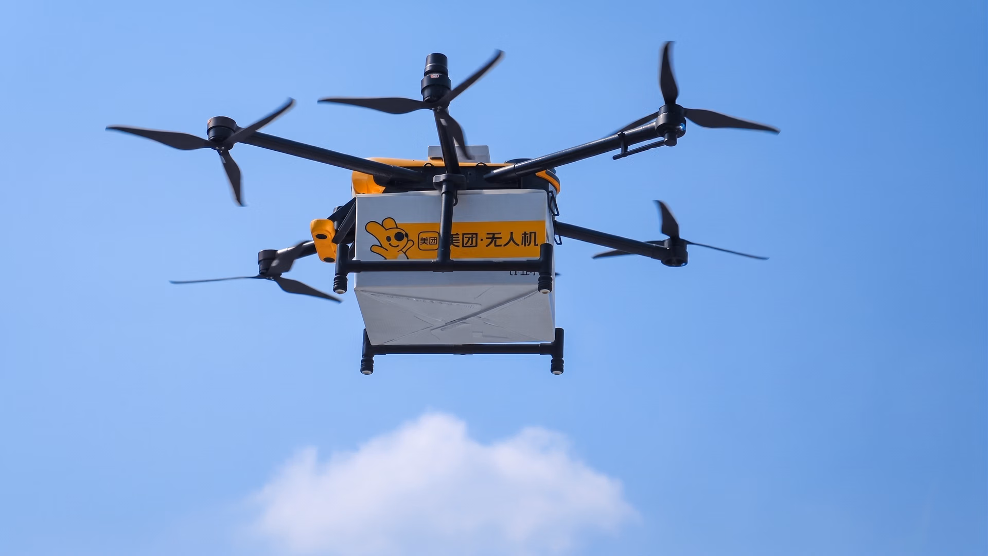 A delivery drone taking a package to its destination