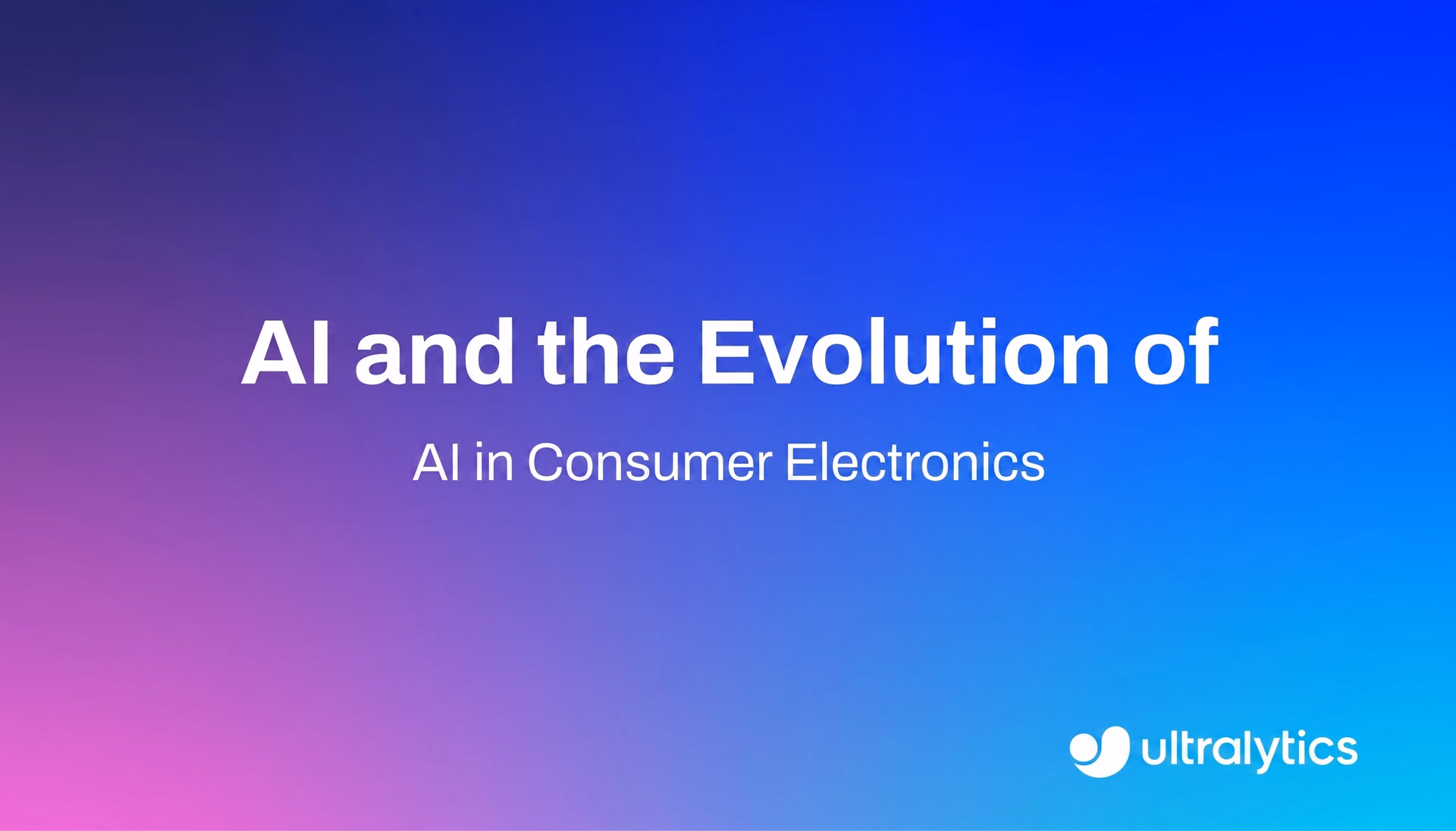 AIの地政学と家電製品の進化