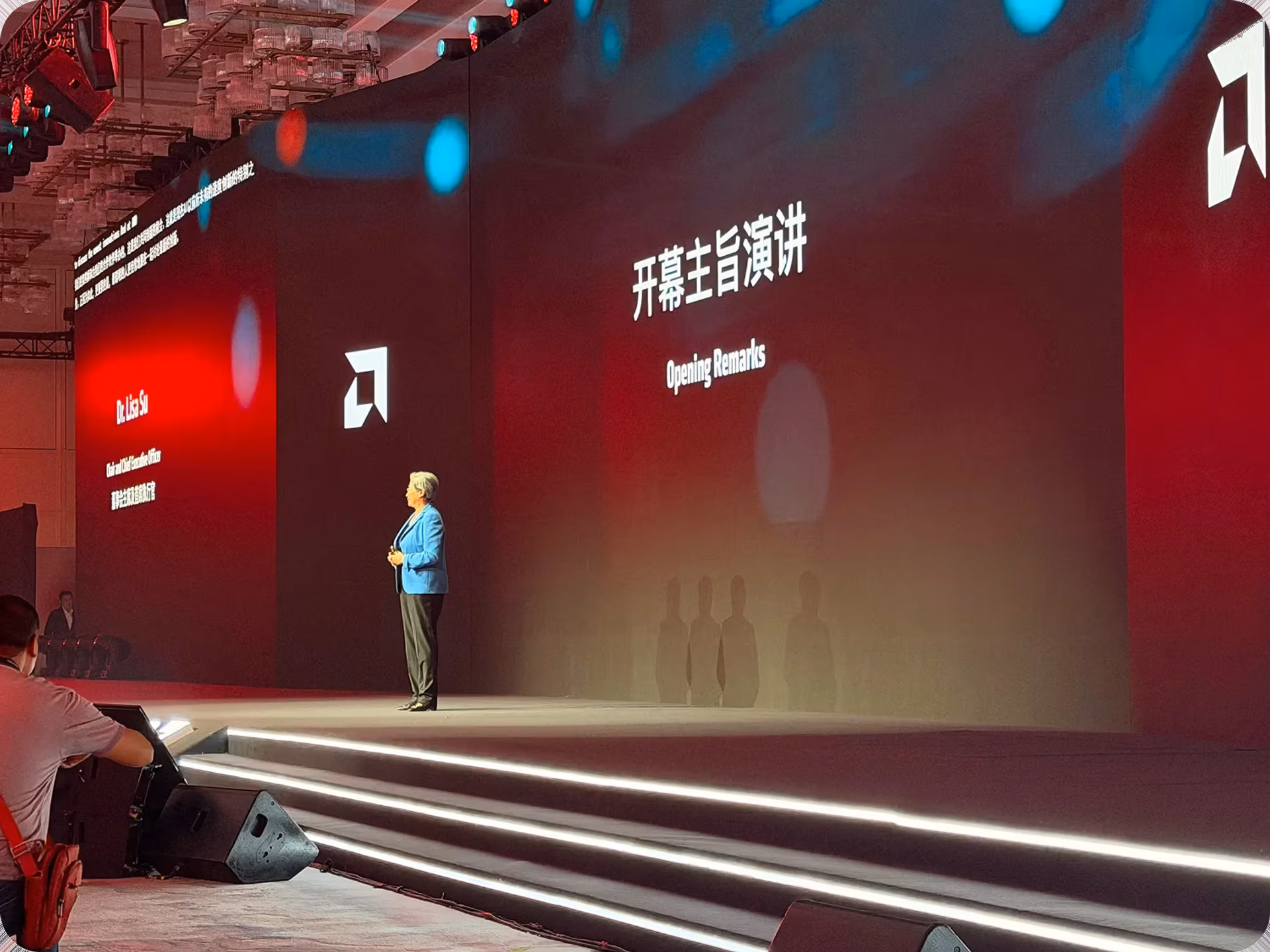 Lisa Su on stage at the AMD Dev Day event in Shanghai