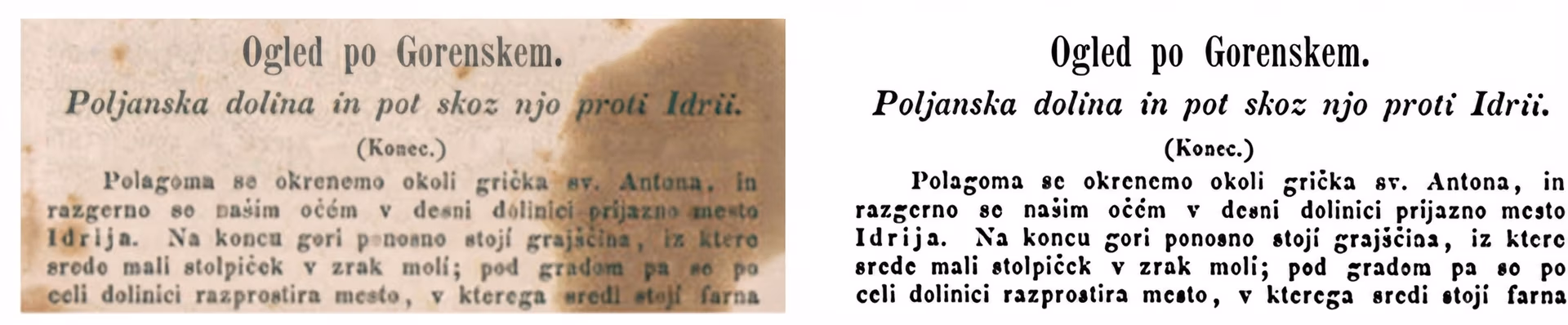 A historical document and its thresholded image