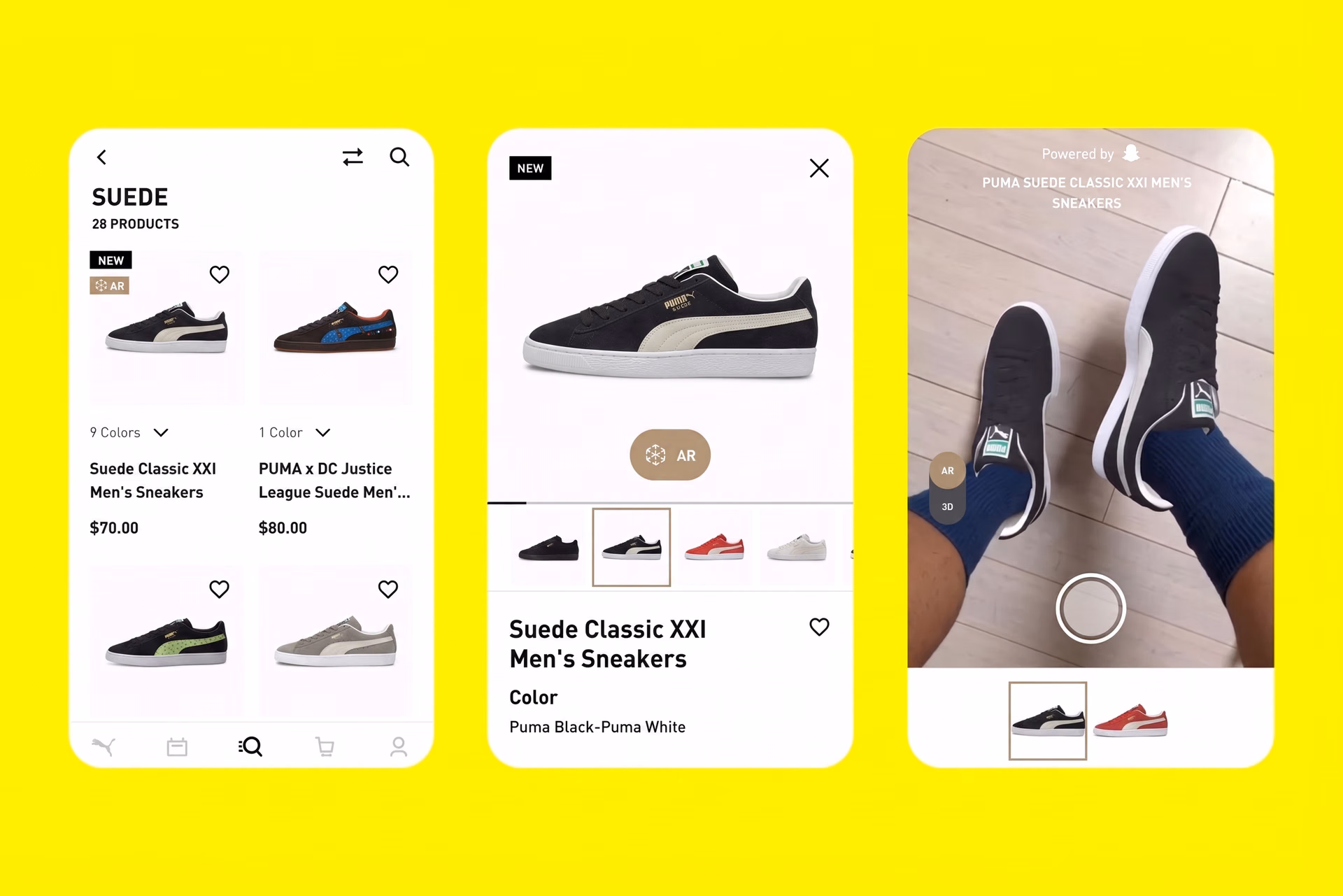 ميزة القياس الافتراضي من Puma