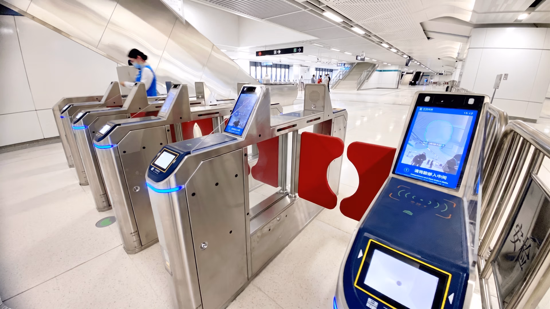 Facial recognition system at Shenzhen Metro, China