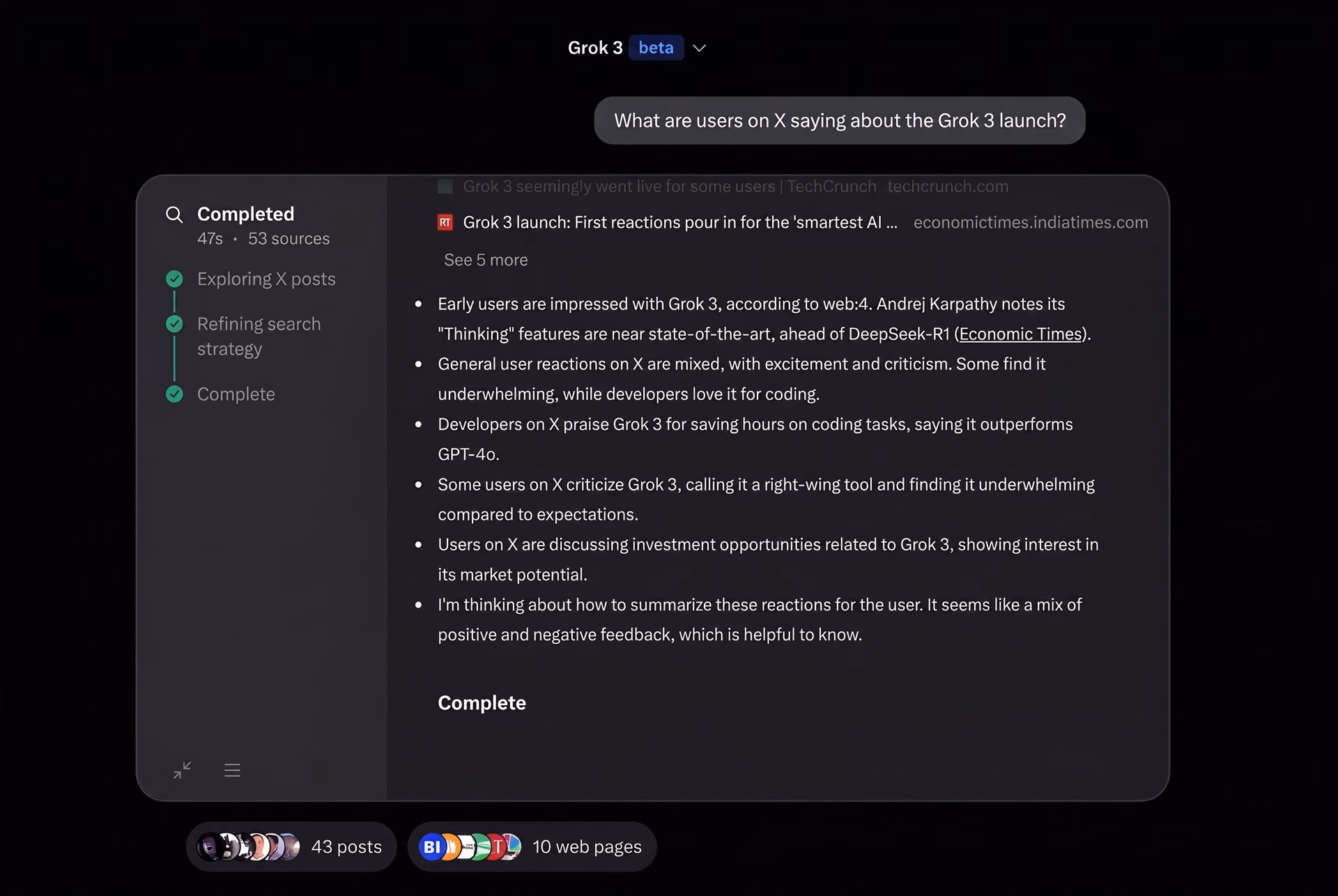 A glance at Grok 3's DeepSearch mode