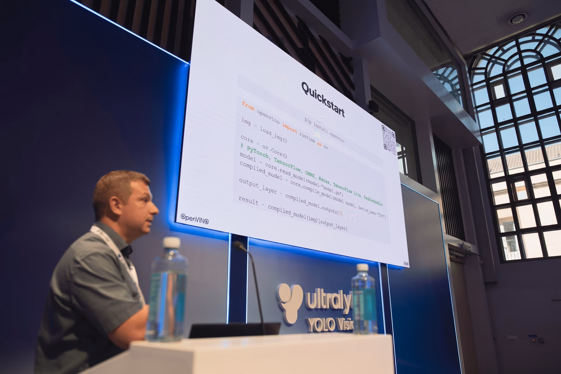 Дмитрий рассказывает о том, как начать работу с OpenVINO