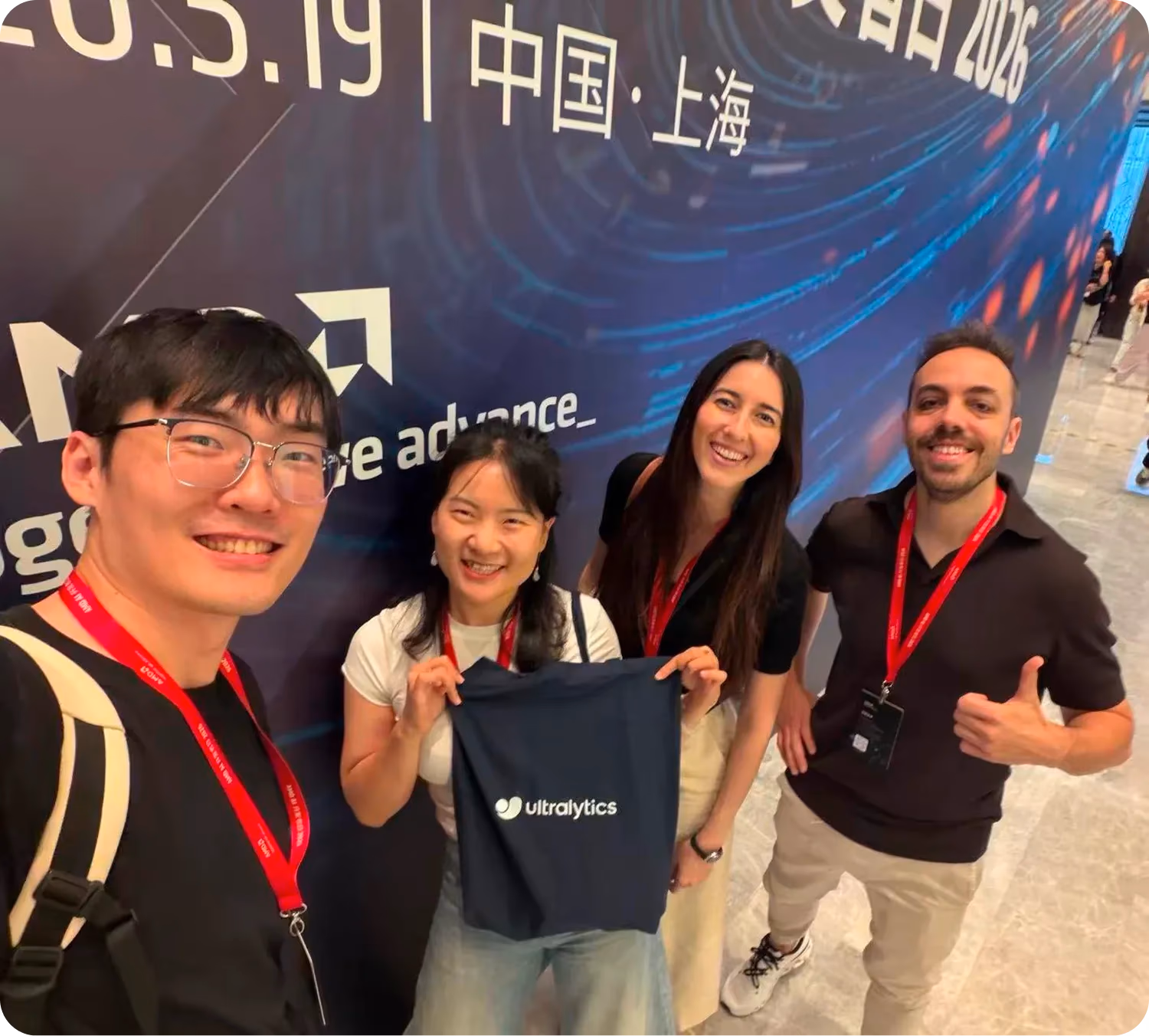 参加上海 AMD Dev Day 的 Ultralytics 团队