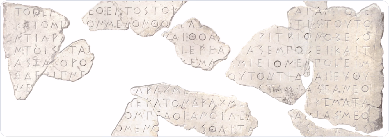Ejemplo de una inscripción restaurada que data del 485/4 a. C.