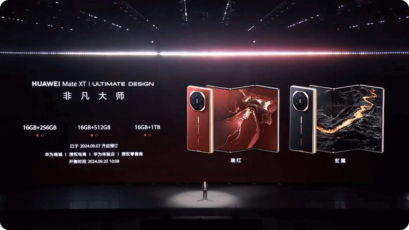 El teléfono plegable de tres partes de Huawei lanzado horas después del debut del iPhone 16