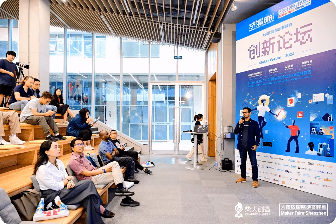 Maker Faire Shenzhen 2025