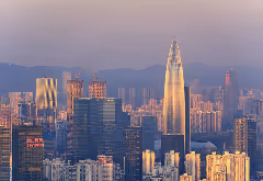 Ultralytics Büro in Shenzhen