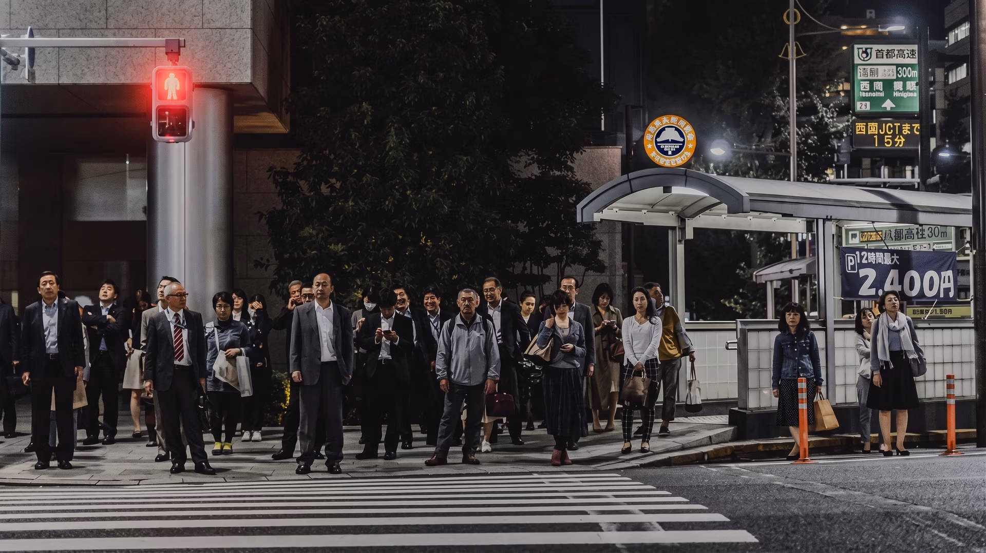 Estimation de vitesse mesurant la vitesse de marche d'une personne