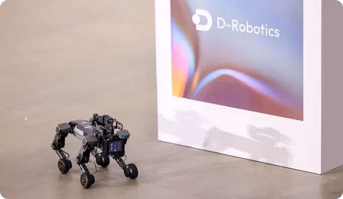 D-Robotics Demo auf der YOLO Vision 2025 in Shenzhen, China