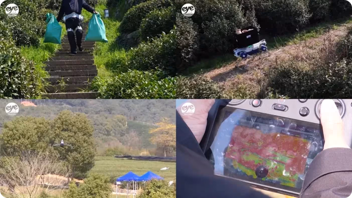 차 농사를 지원하는 외골격 로봇, 로봇 개, 드론