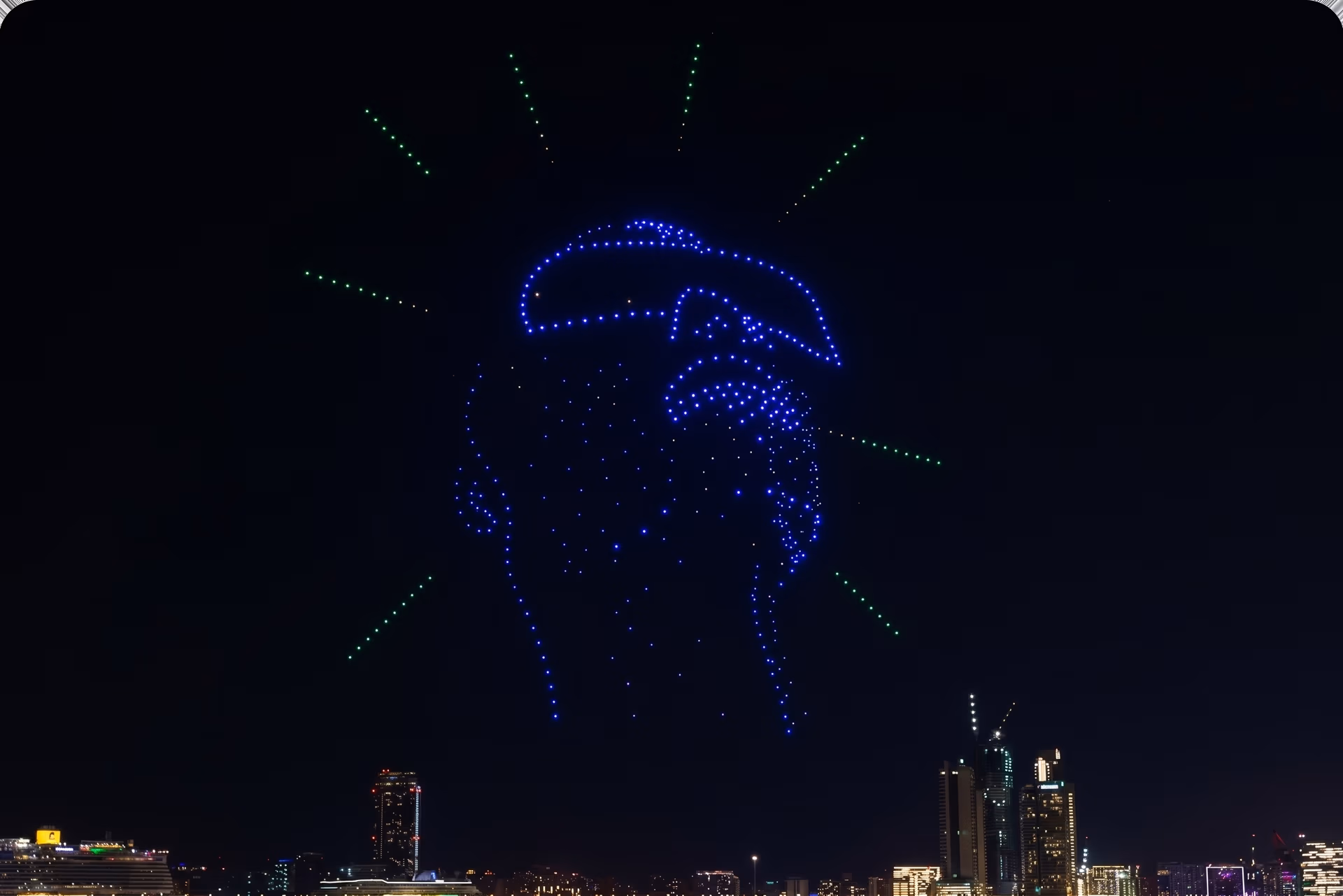 A drone light show